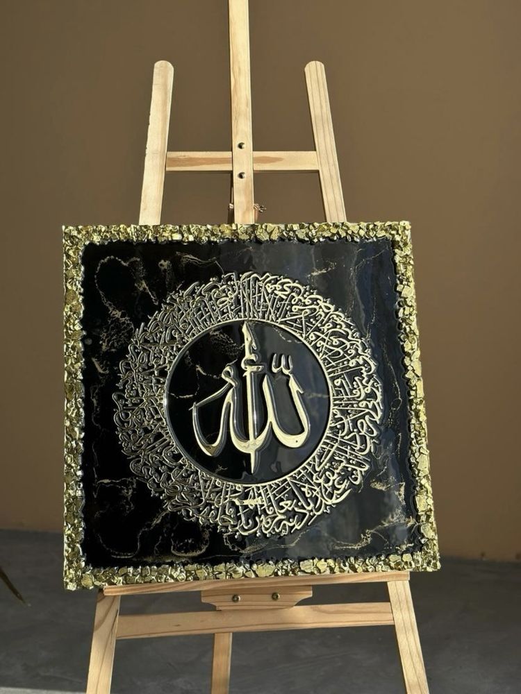 Картина,картины,Мусульманские