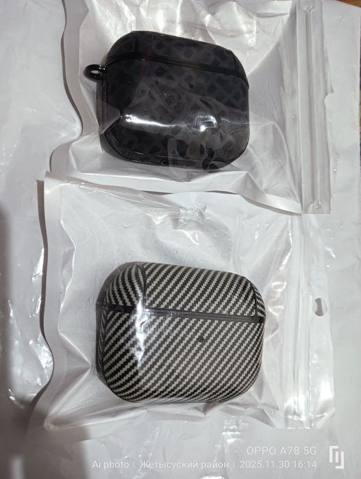 Отдам всё что на фото