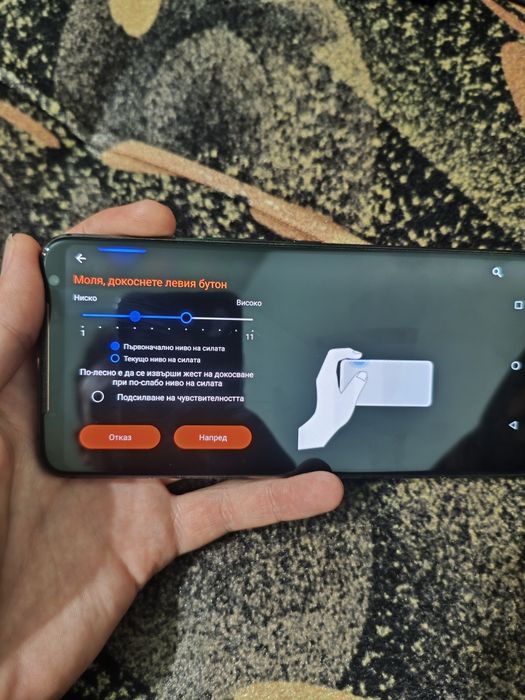 Asus ROG Phone 2 8/128
