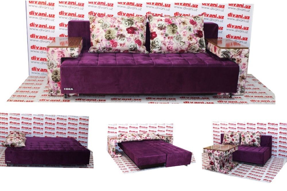 Раскладной диван IDEA 11 с ящиком для белья и съёмними боковинами