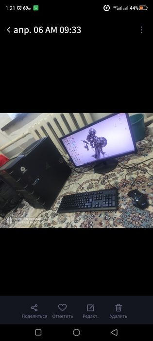 Компьютер игровой core i7-8700