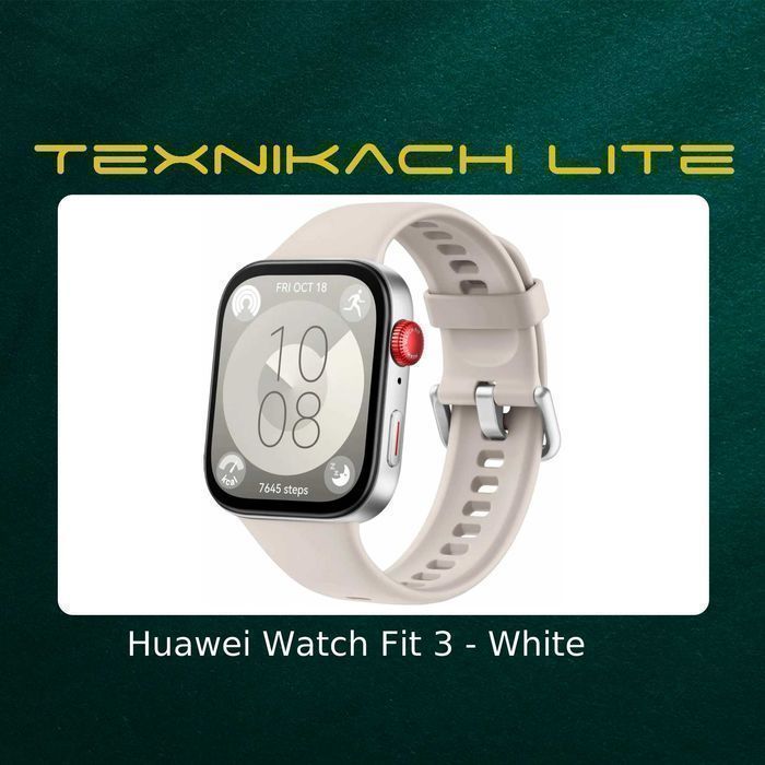 Huawei Watch Fit 3 • Доставка Бесплатно