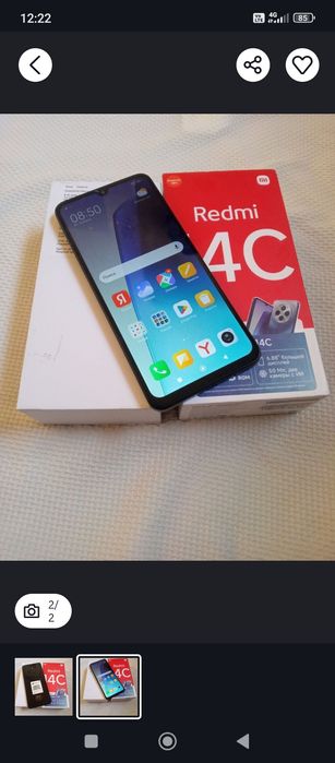 Redmi 14C sotiladi