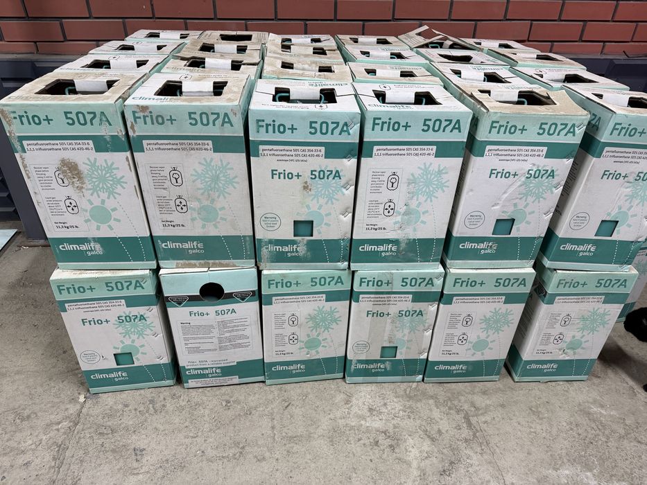 Фреон Frio+ 507 фрион