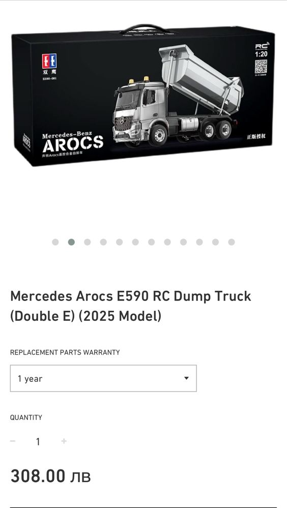 Mercedes Arocs E590 RC Dump Truck сив метален самосвал с дистационно