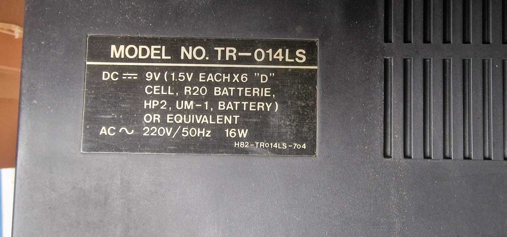 Radio Casetofon vechi TOBISCHI TR - 014LS