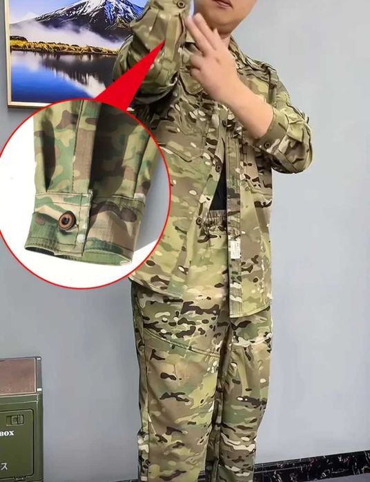 Ținută militara combat