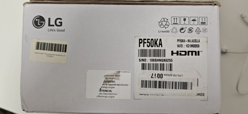 Преносим проектор LG PF50KA Full HD — отлично състояние