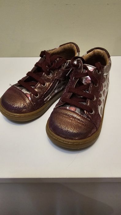 Есенно-зимни детски обувки