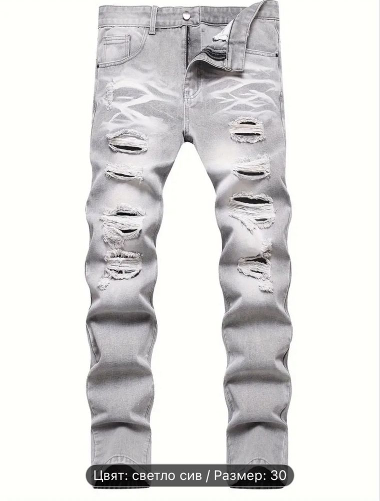 Slim fit drilly jeans