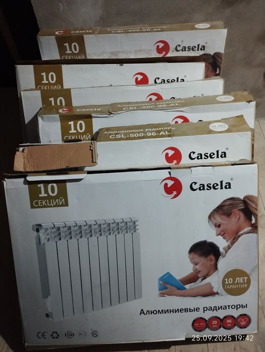 Casela батареялари сотилади.