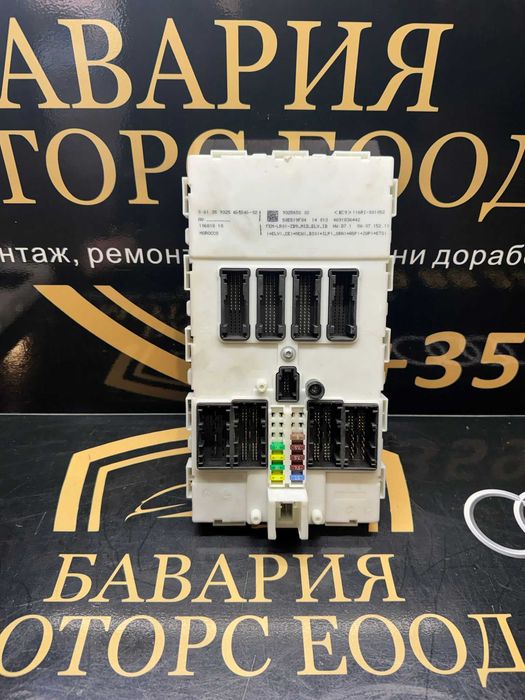 BMW FEM модул – 9325656 FEM-LR01-ZB9 MID ELV IB – оригинален