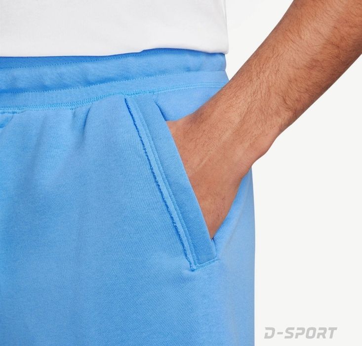 Мъжки гащета NIKE