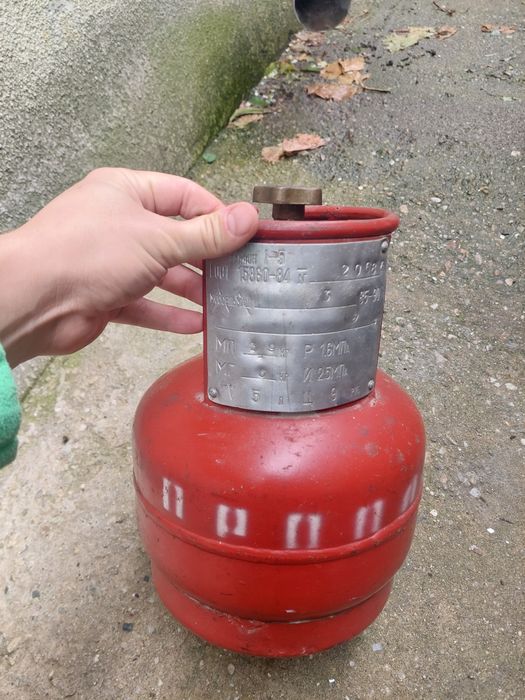 Butelie camping 5kg