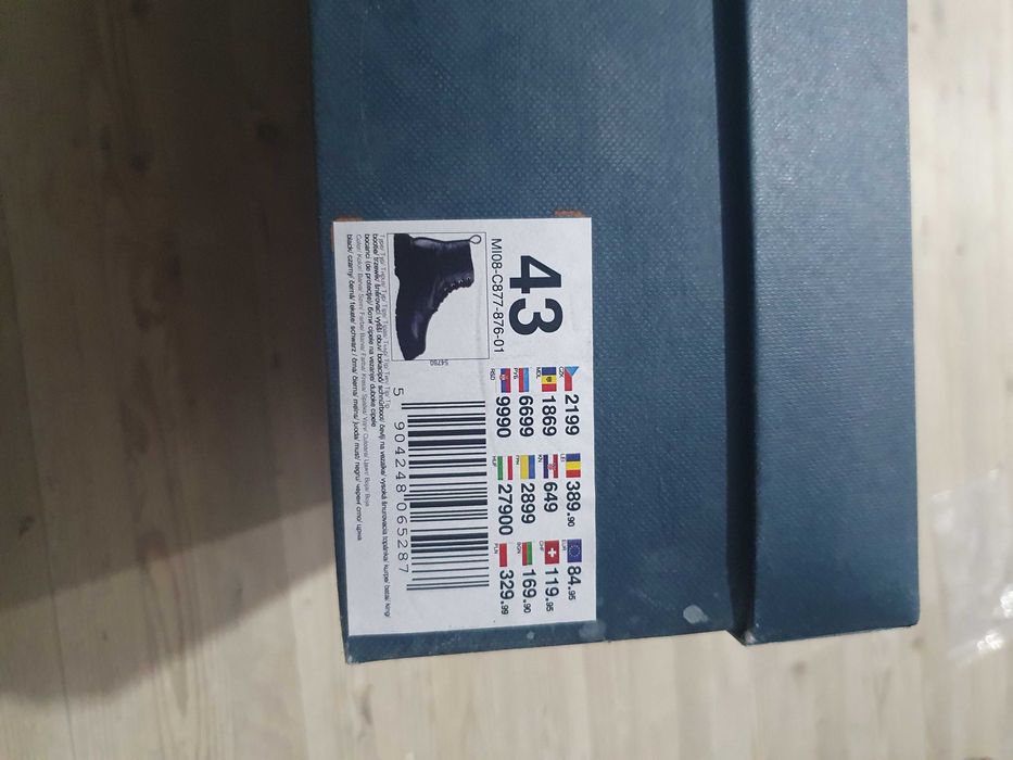 Ghete piele naturala Badura