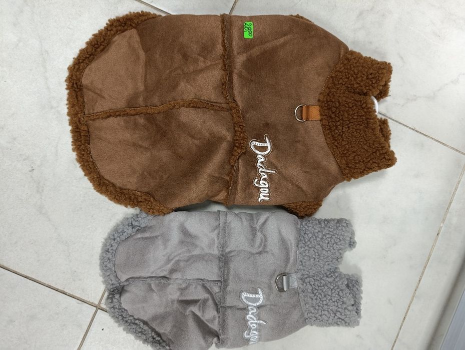 Дрехи за куче - кожухче