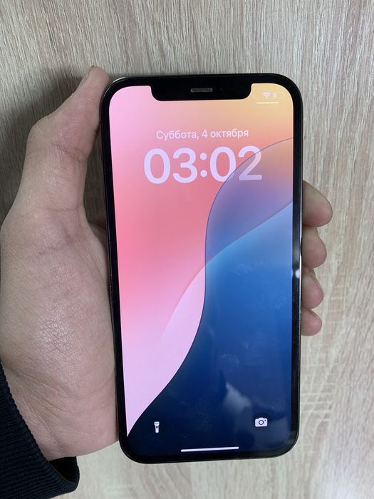 iPhone 12 PRO 128GB
