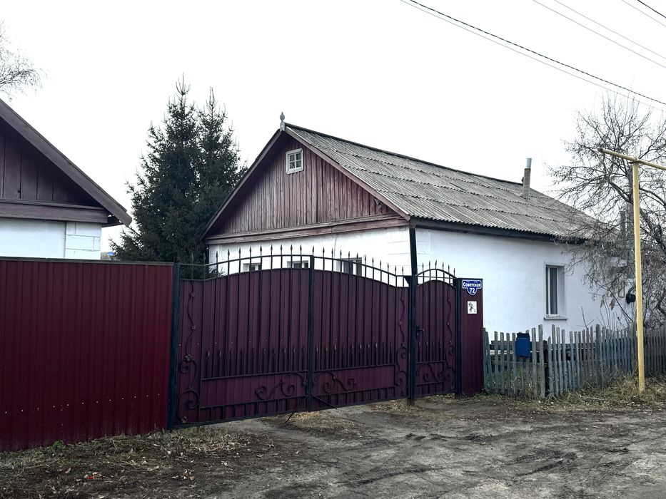 Продается дом в с. Аулиеколь