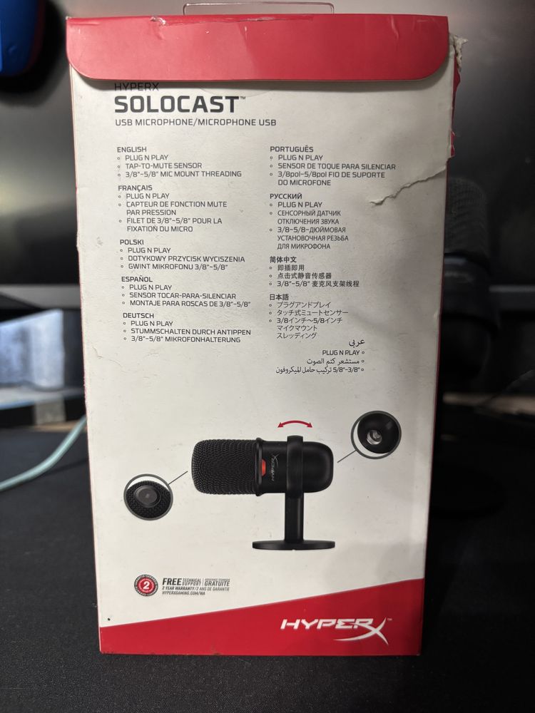 Микрофон HyperX Solocast
