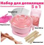Набор для депиляции