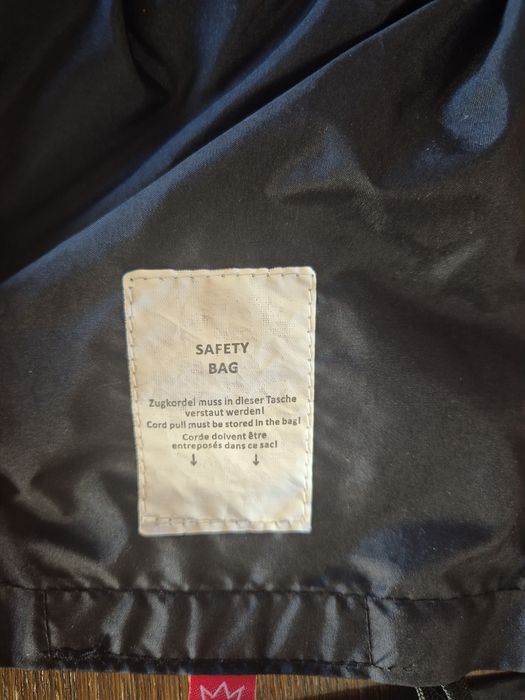 Детски спален човал Kaiser