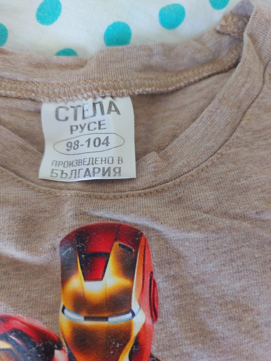Детскш тениски - Next, s. Oliver,