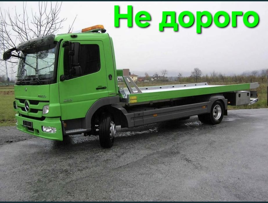 Услуги Эвакуатора до Сто Воровайка эвакуатор подкат буксир подкурить