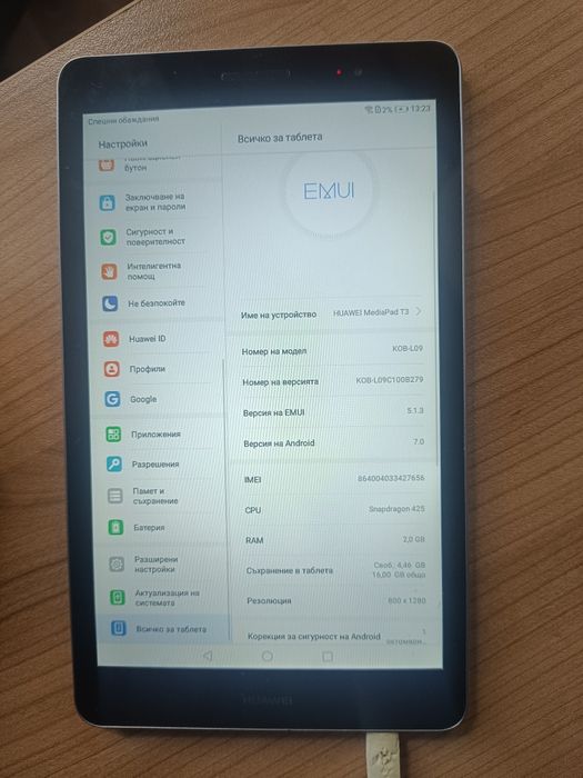 Таблер Huawei 2GB Ram, 16GB