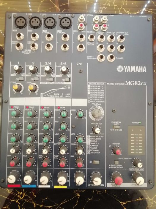 Yamaha MG82CX 8 Input Stereo Mixer with Compression
