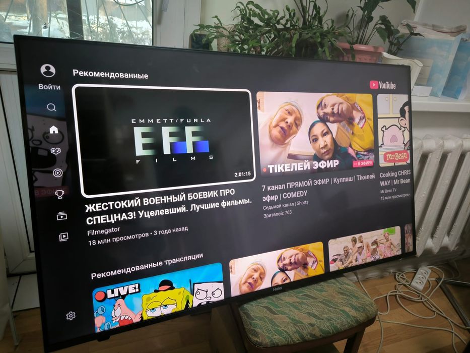 НОВЫЙ Haier 140 см smart tv телевизор