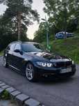 Vând/schimb Jante BMW borbet XRT r17 in 2 culori cu cauciucuri