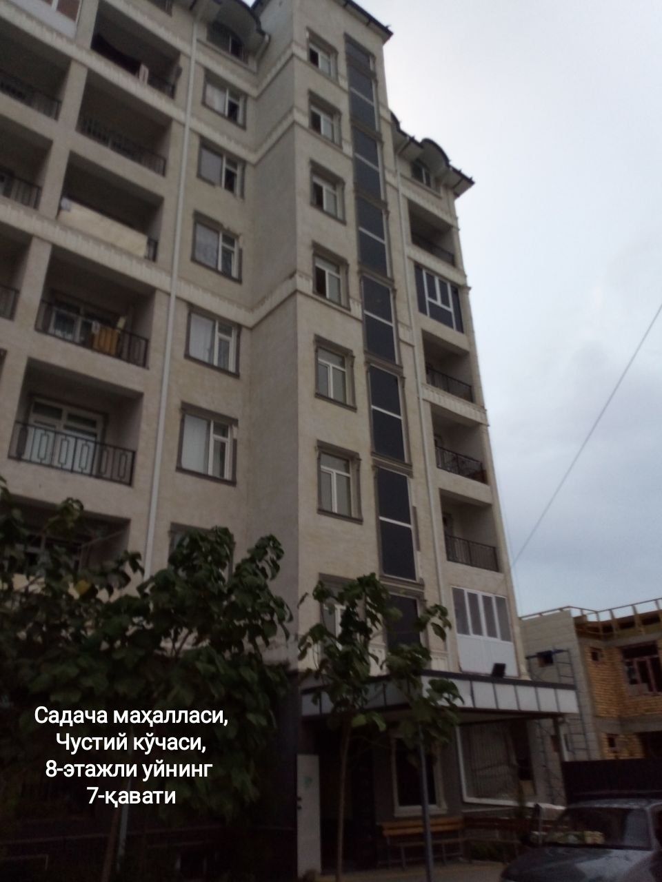 Чуст шахрида квартира ижарага берилади