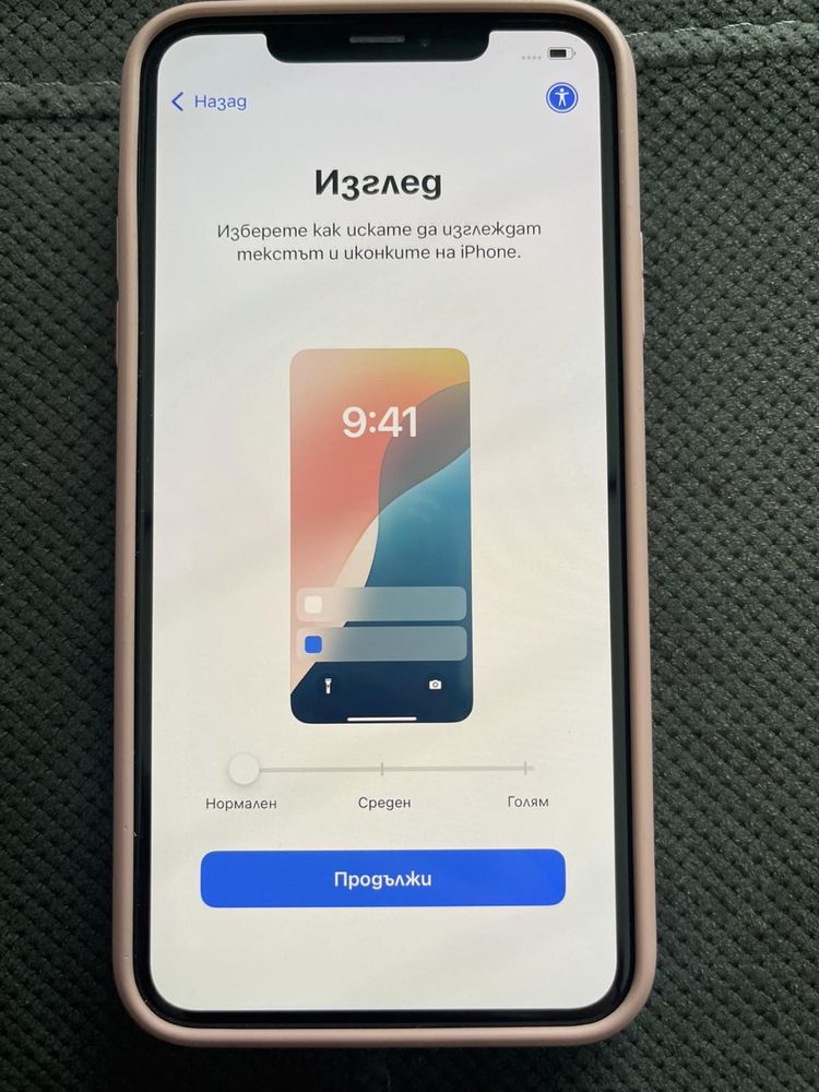 Iphone xs max 256