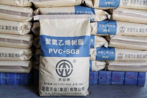 Pvc Sg8  пвх оптовая