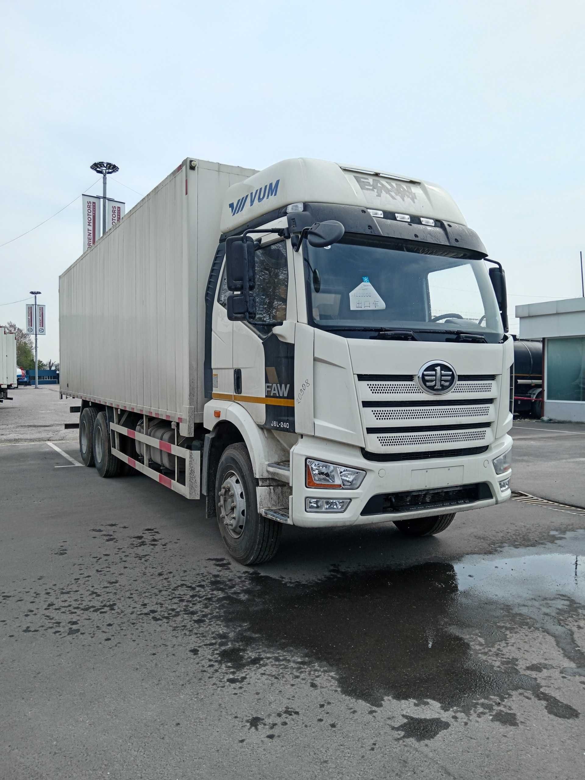 Автофургон FAW J6L-240 6x4 - 8.5 м