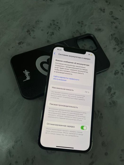 Iphone 12pro айфон 12про