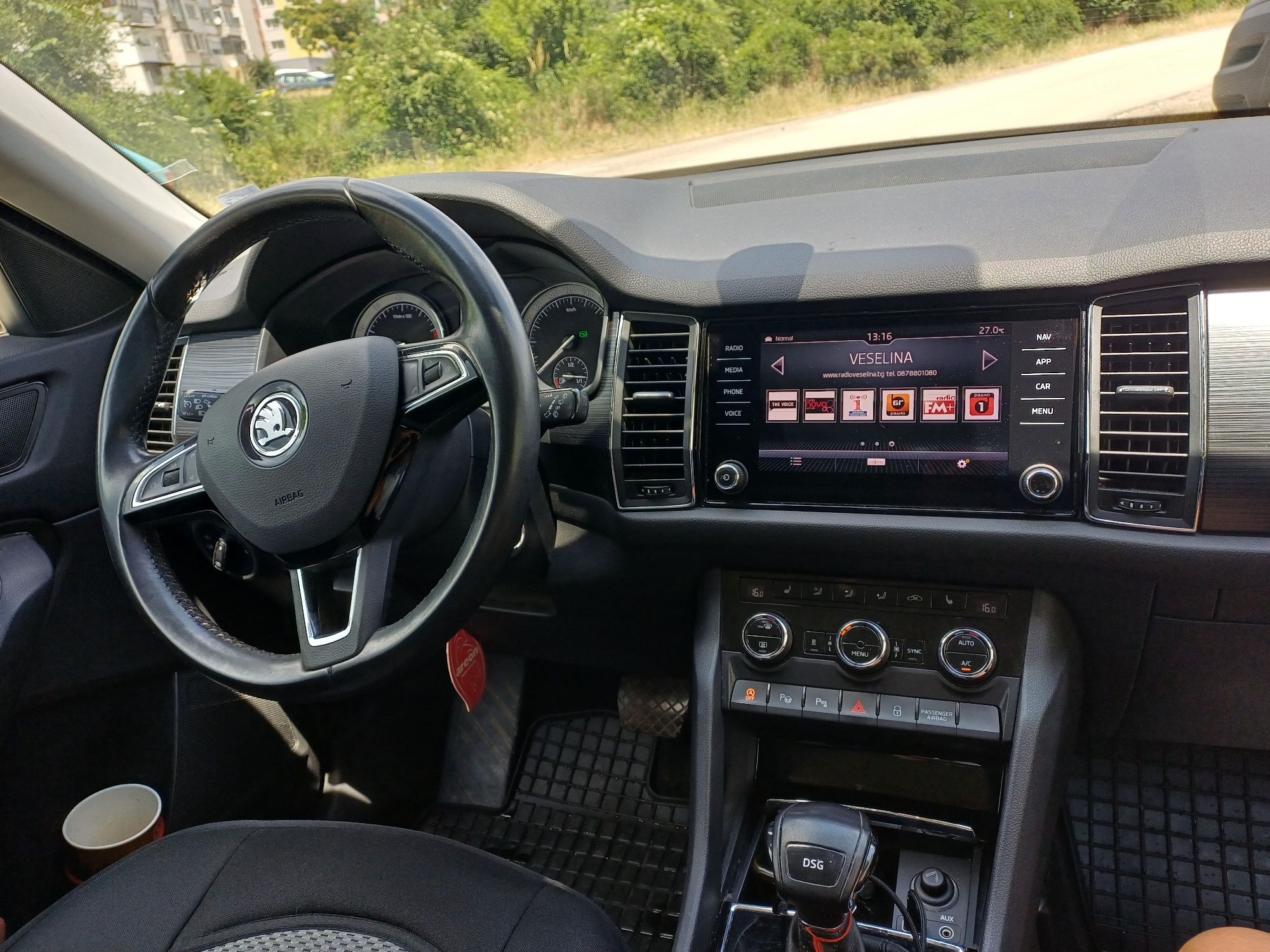 Skoda Kodiak  газ ,бензин