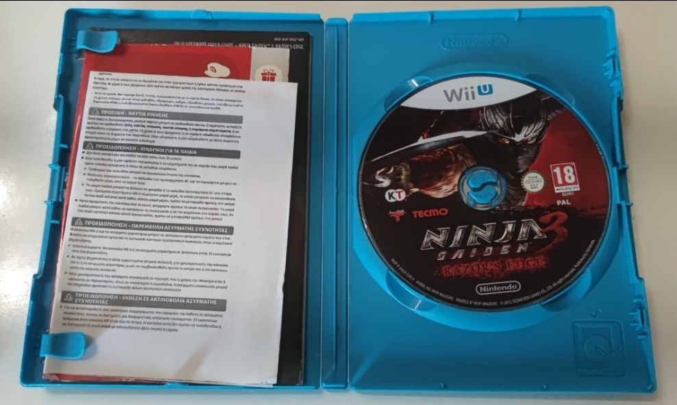 Wii-u-Nintendo-Ninja Gaiden 3