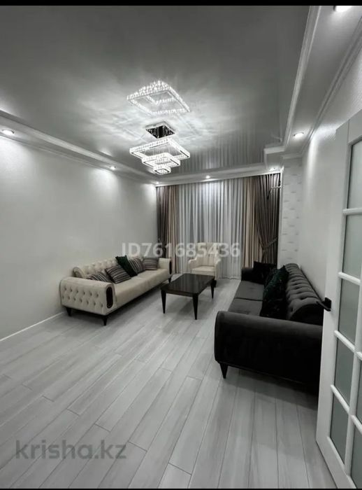 Продам шторы без тюли