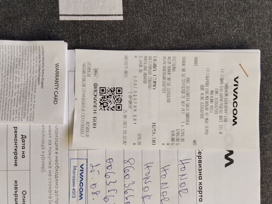 Honor 90 512gb 12gb ram