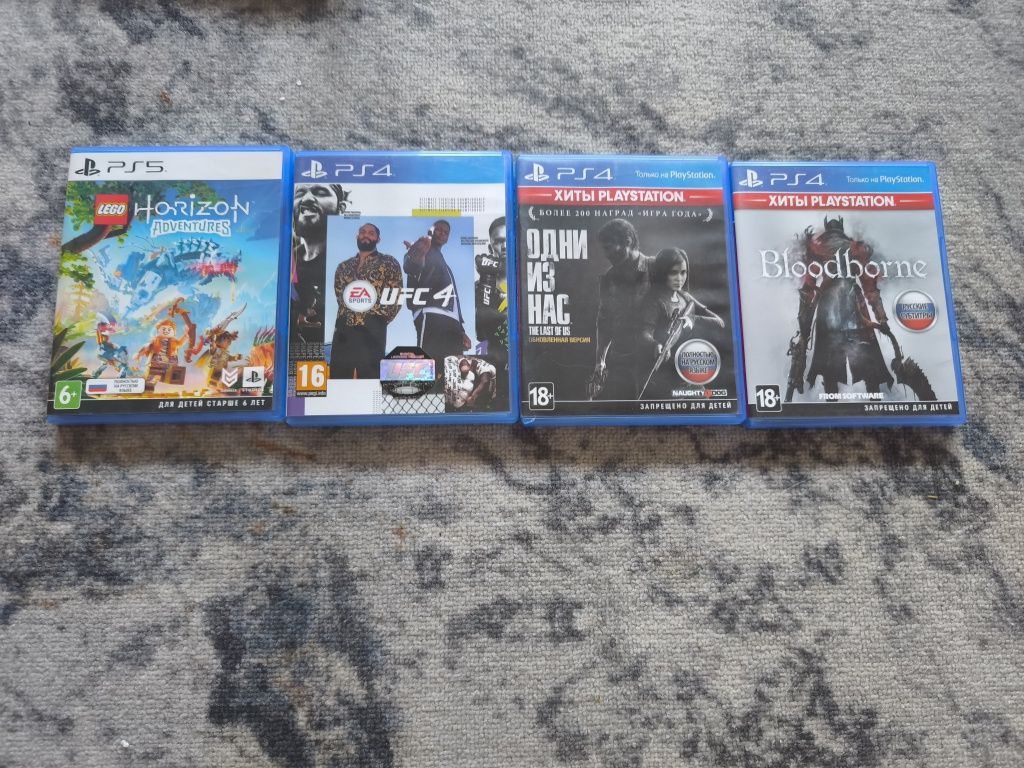 Продам диски, Horizon adventures,UFS4, the last of us1, Bloodborne