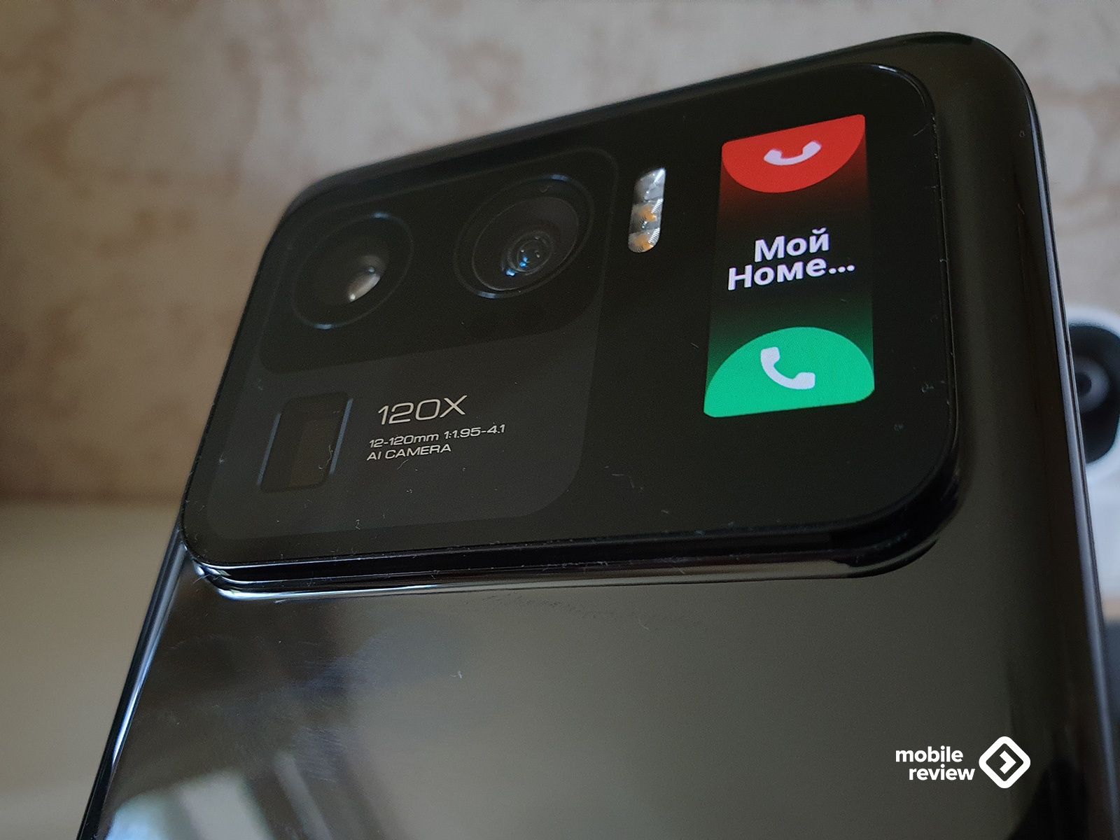 Xiaomi 11 ultra 5G 12G 512G