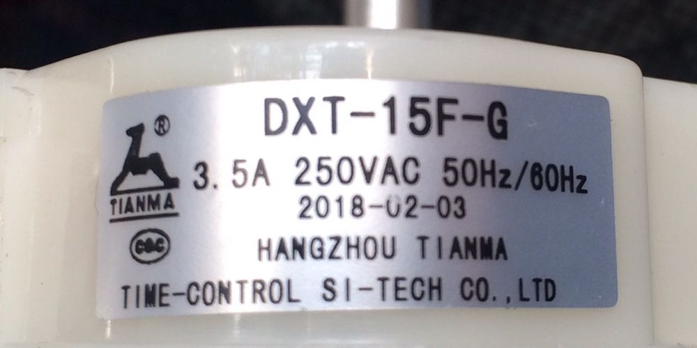 Таймер стирки DXT-15F-G, DXT-15SF-E на полуавтомат (№2, 3)