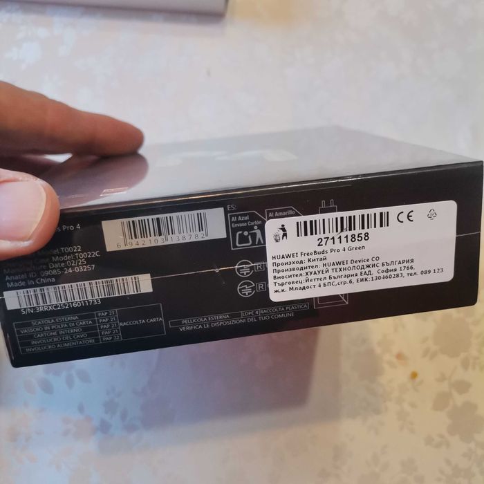 Слушалки huawei freebuds pro 4