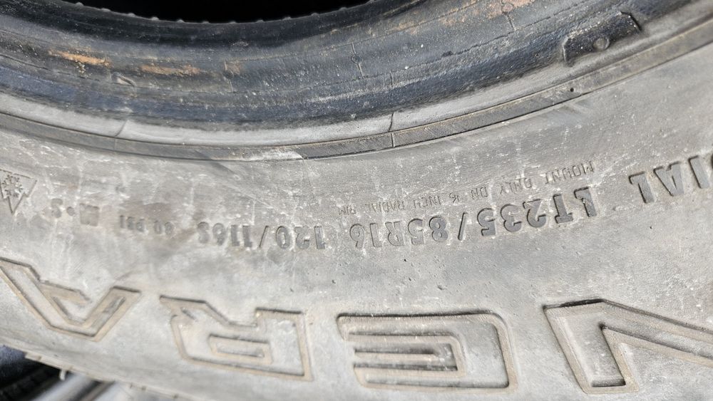 Гуми 235 85 16 генерал