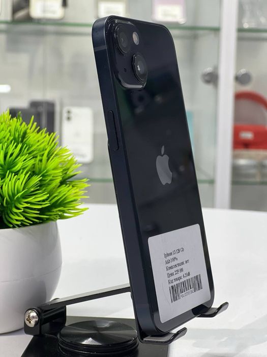 Iphone 13 128 Gb