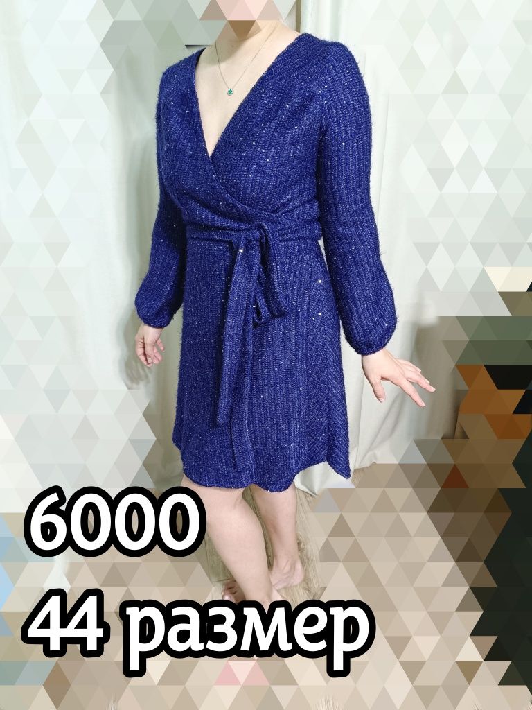 Платья и юбки разные