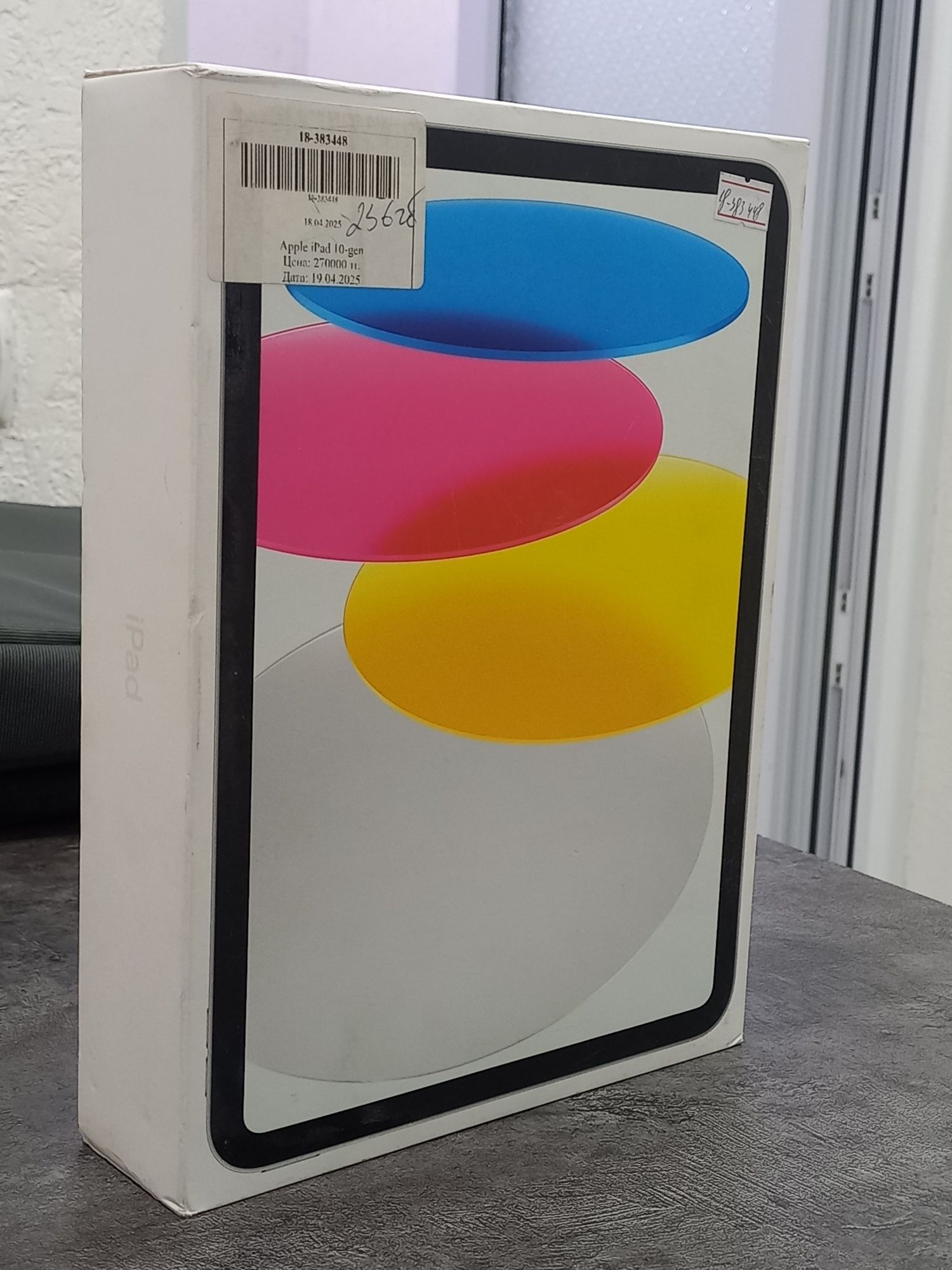 Айпад 10 ген / Ipad 10 gen