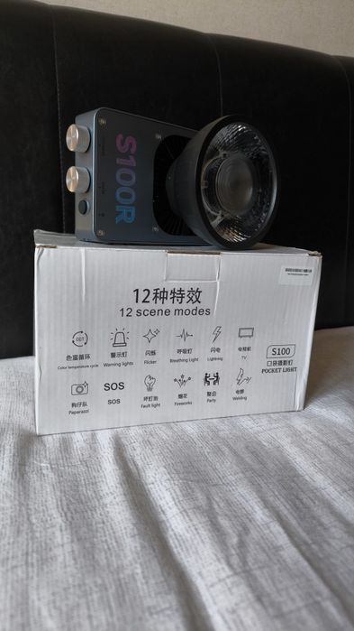 Zsyb s100 rgb постоянный свет