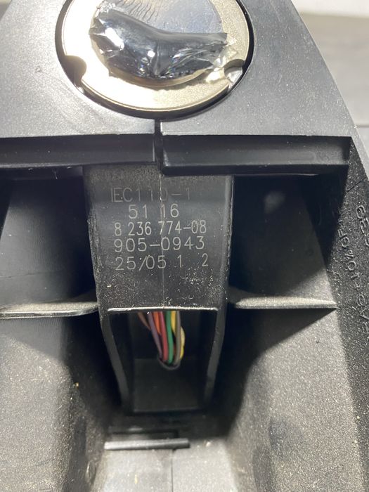 Oglinda retrovizoare BMW Seria 5 E60 E61 520d 525d 530d 535d 8236774